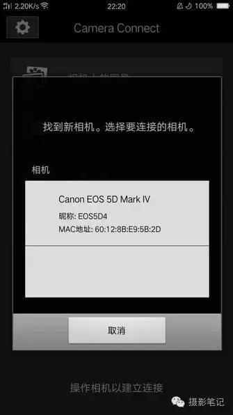 均衡全能佳能5d4全方位实力体验 (5d4均衡器效果)