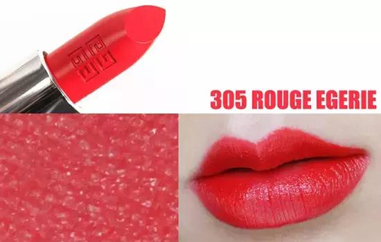 第一篇:女生都该有的一支小羊皮