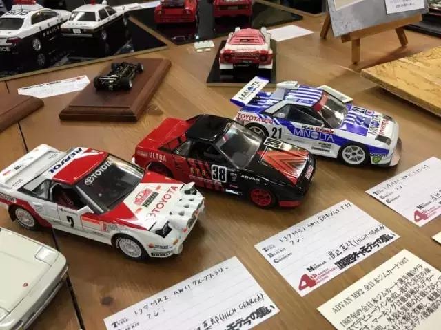 日本汽车模型新桥,日本汽车部件展