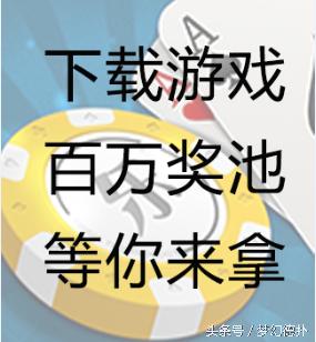欧洲扑克巡回赛EPT全面新包装为“扑克之星冠军赛”是否明智？