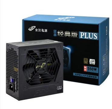 电脑配置diy软件,2000左右diy电脑配置单