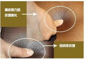 所有汽车都是真皮座椅吗,车上真皮座椅修复