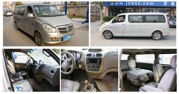 华瑞源新车多少钱,华瑞源二手车suv车