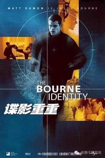 看完《谍影重重》你还不明白为什么CIA那么讨人厌？