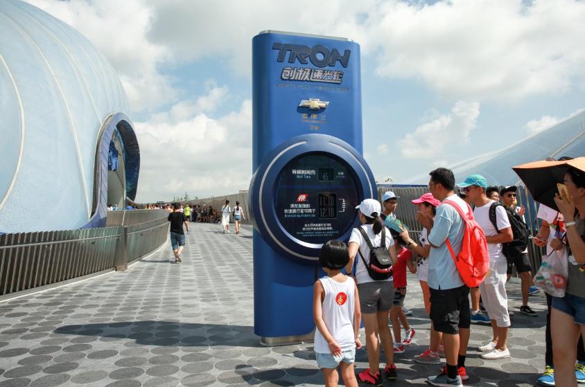 带孩子迪士尼游玩两天攻略,带孩子迪士尼最佳游玩路线