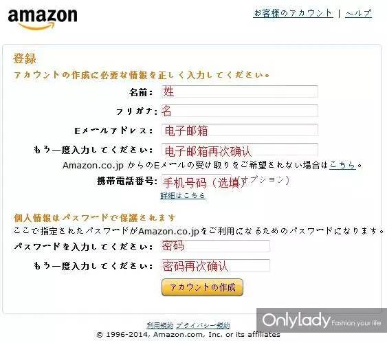 2020年最值得买化妆品日霜,日淘美妆品推荐