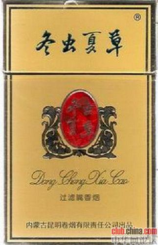 现在男人都吸什么品牌的烟,男士爱吸什么牌子的烟