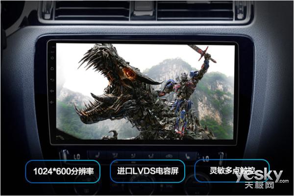 卡仕达各系列优点,卡仕达功能介绍