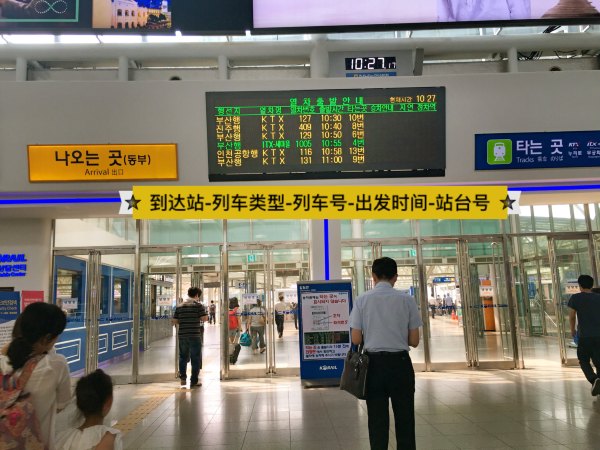 韩国美食集合大全,最新韩国美食大全