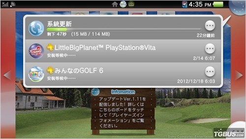 psv怎么代理,psv怎么用ftp传输