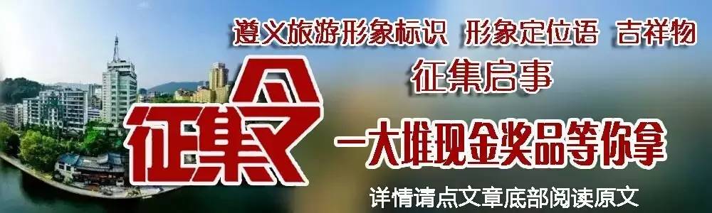 聚焦两会助力教育高质量发展,聚焦两会民有所盼