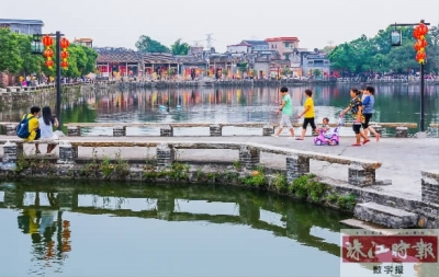 文化引领续岭南文脉提城市气质