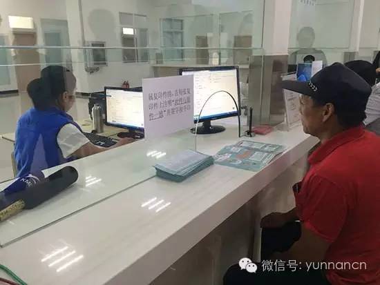 昆明公租房线下办理,昆明市公租房小程序