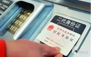 坐火车小常识,乘坐火车小常识