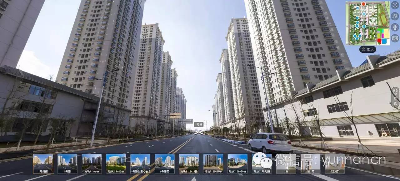 昆明公租房线下办理,昆明市公租房小程序