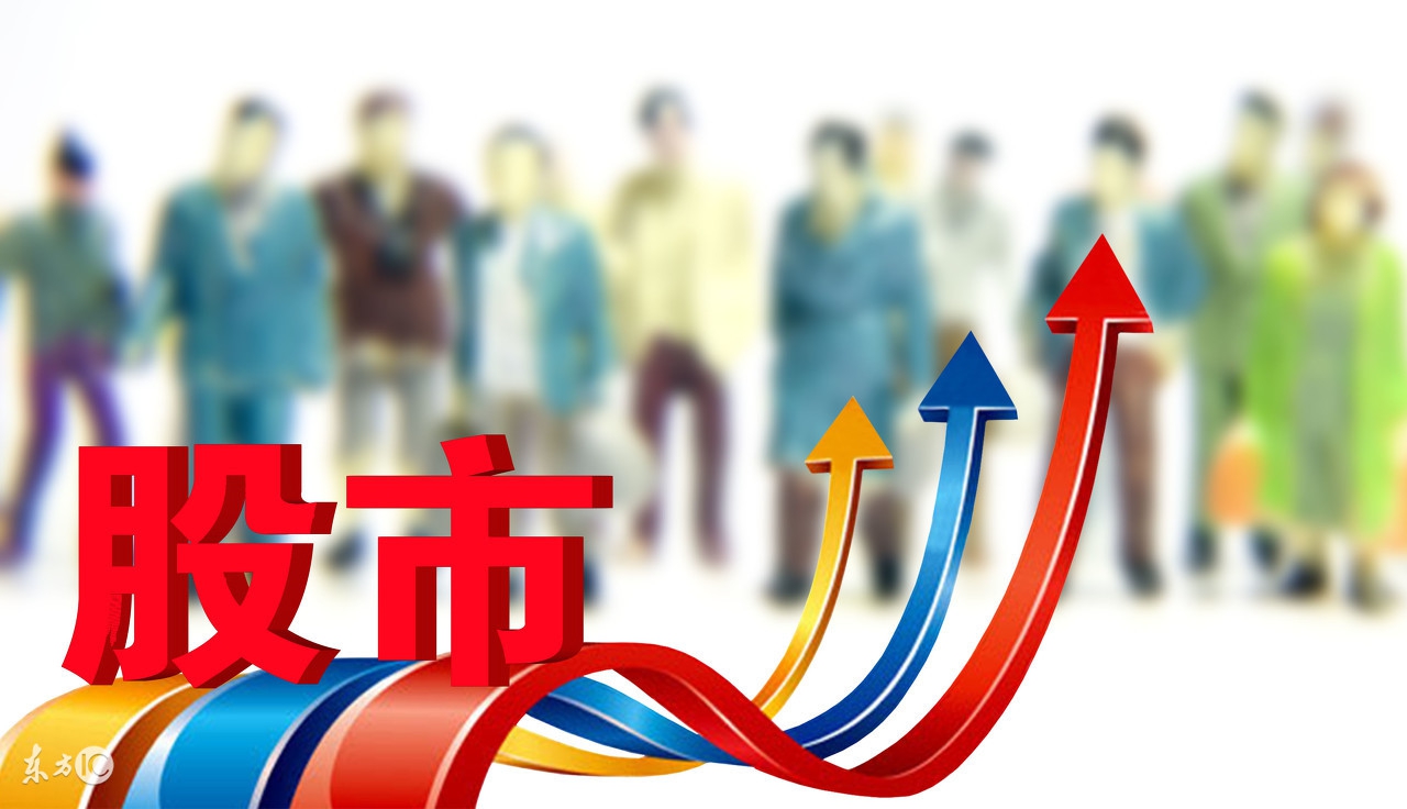 宝信软件2024分红,宝信软件600845持仓股