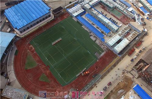 还是到了告别的时刻鹅山体育场完成历史使命将被拆除