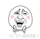 笑傲江湖十大彩蛋,脑洞大开奇奇怪怪