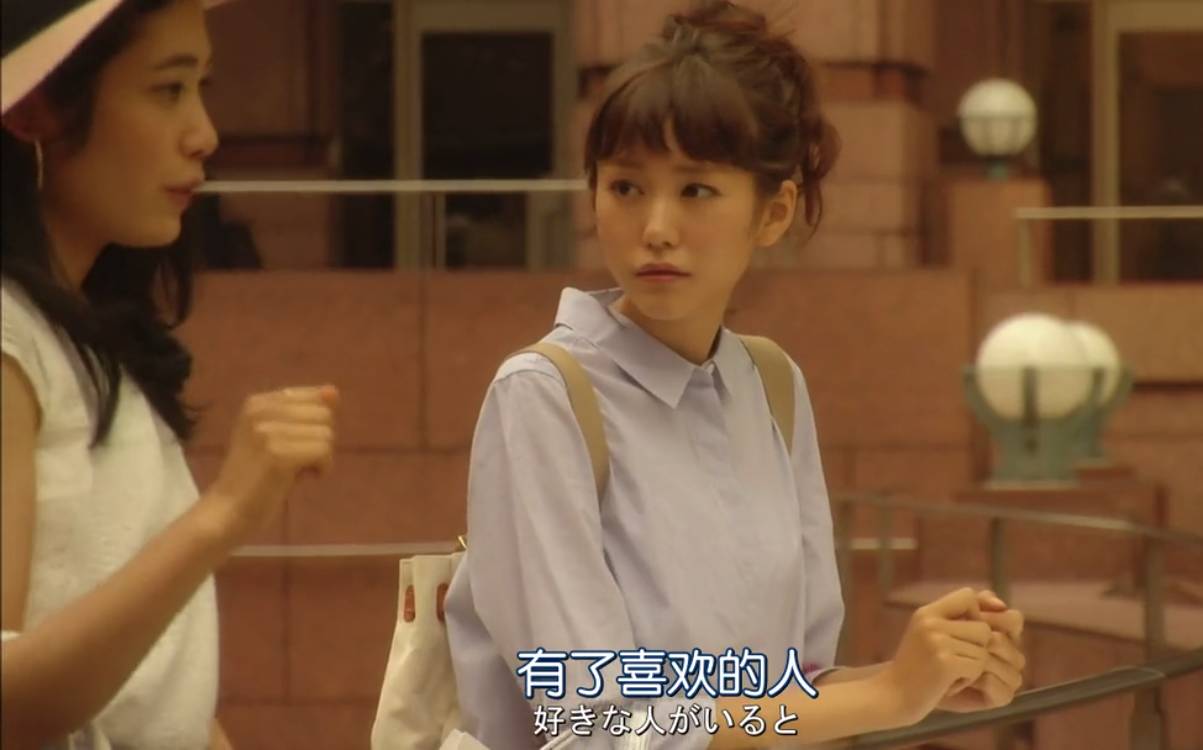有一部特别小清新剧,日系小清新电视剧