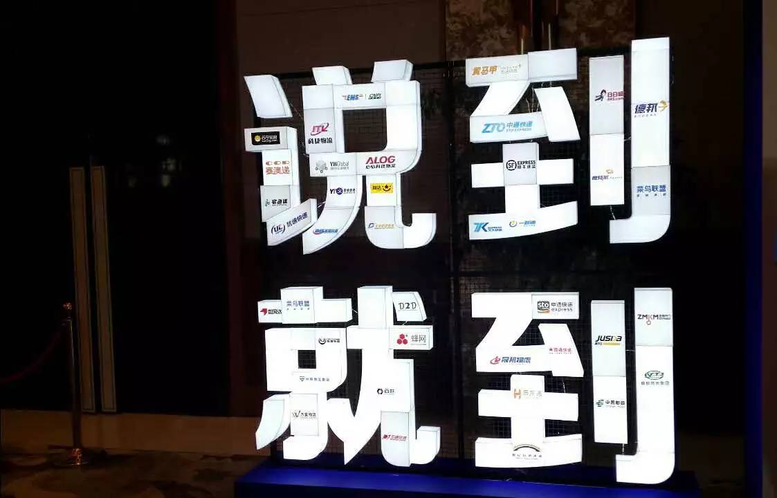 又亏了!原来次日达“迟到”快递公司是该赔偿的!