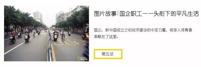 海南祭神灵历史由来,海南风俗穿杖仪式