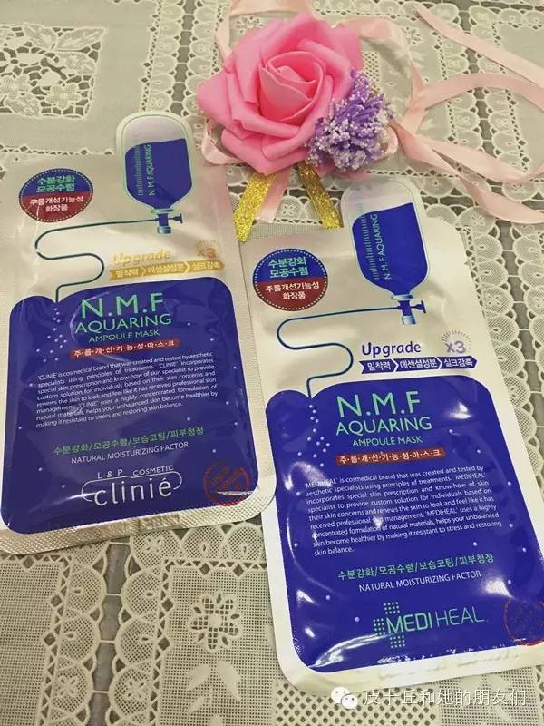 韩国jojo面膜价格 (dojo面膜哪个好用)