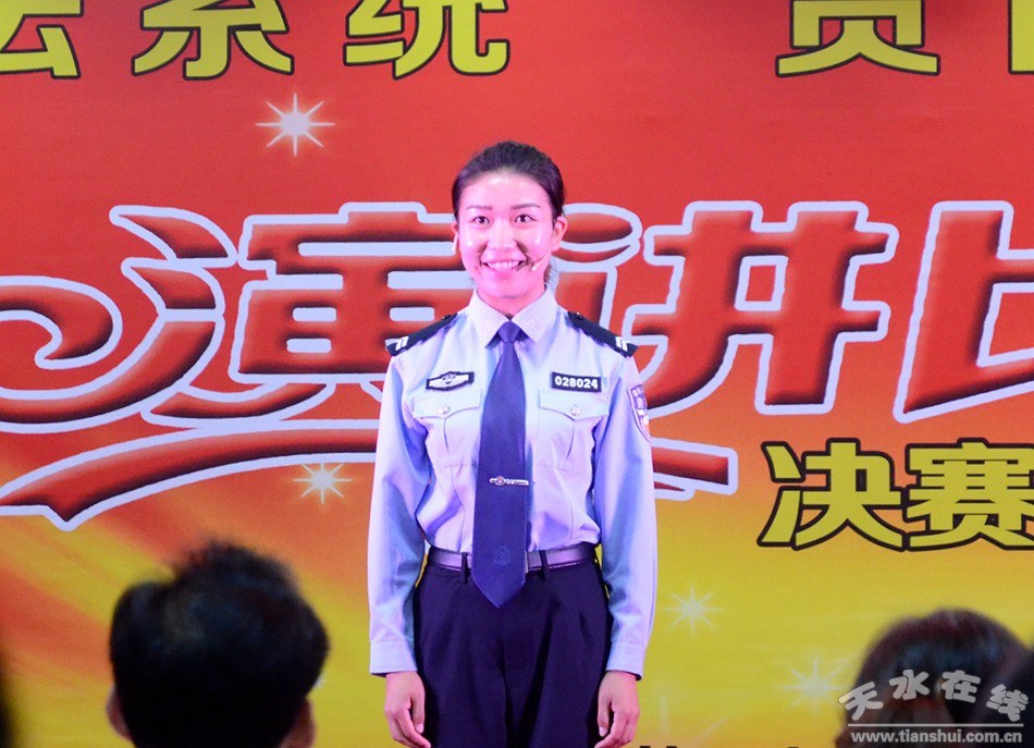 天水政法系统演讲比赛,法院干警担当作为演讲稿