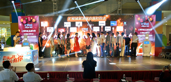 江门海底捞汇悦城生日,江门海底捞新店开业礼