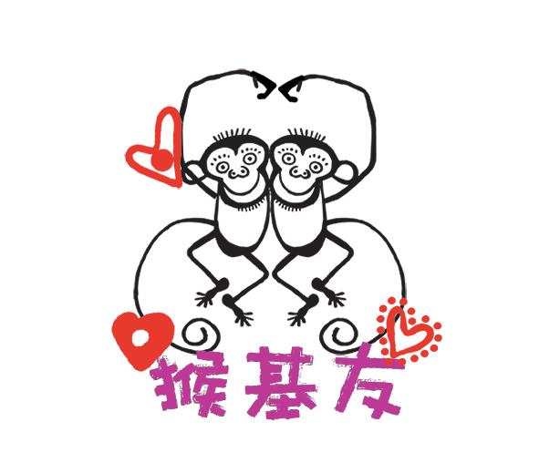 爱的小东东｜手残癌特辑