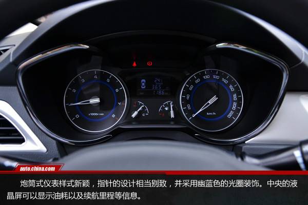 长安悦翔v72017动力不足,悦翔v7二手车试驾视频