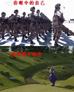 老师居然说我不举，你为什么不举？全班就你一个人不举！