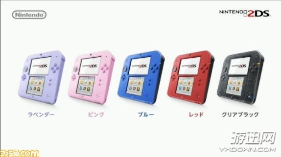 任天堂2ds优缺点,任天堂new2ds
