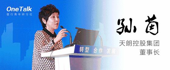 “点我达”的十年|数次濒死，侥幸活着，最终，，，