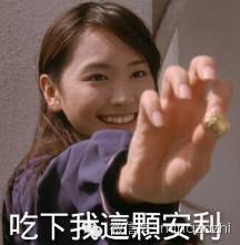 cosme缇庡澶ц祻姒滃崟,鏃ユ湰cosme缇庡澶ц祻瀹屾暣姒滃崟