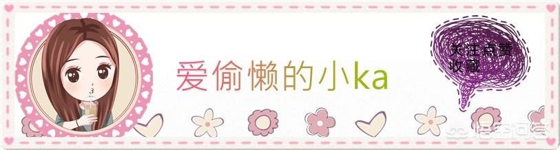 在美妆界最好用的产品,德国化妆品什么牌子好用