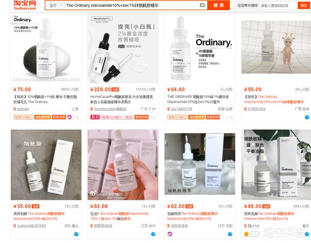 高端贵妇护肤品有哪些,有什么好用的贵妇产品