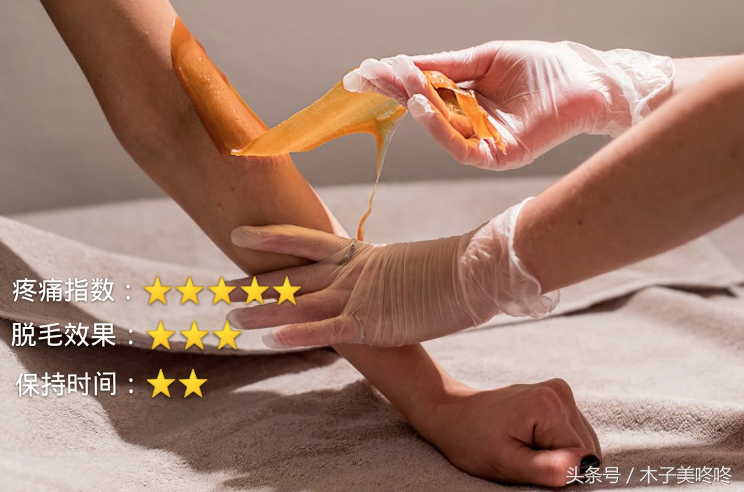 一次性脱毛和永久性脱毛的区别,冰点脱毛真的能永久性脱毛吗