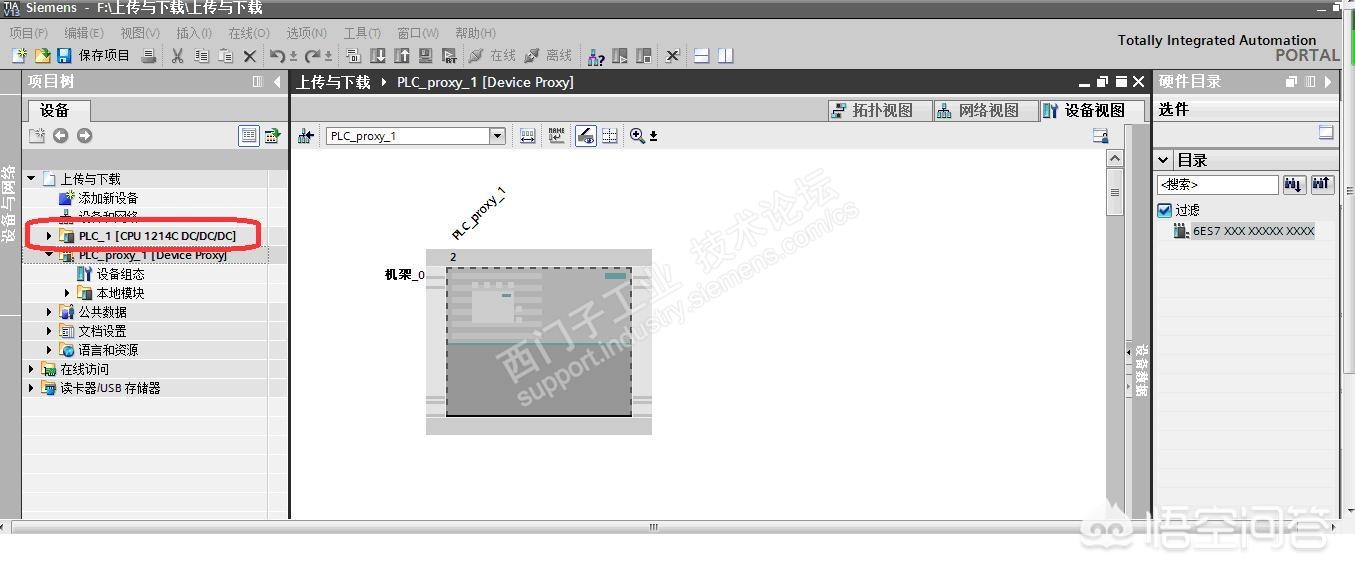 西门子博途软件教学视频,西门子博途教学视频