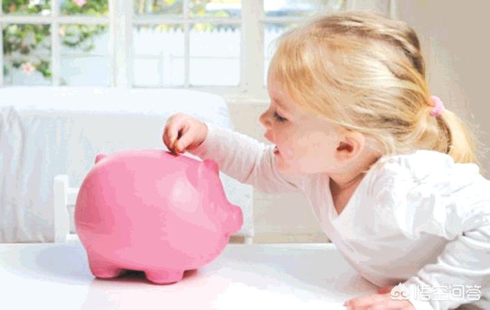 孩子想花钱怎么引导,孩子花钱如何正确引导