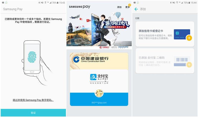 三星galaxyc5pro现在可以卖多少钱,三星galaxyc5pro金色