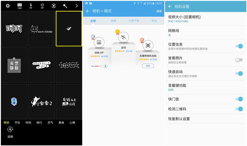 三星galaxyc555g质感素皮,三星galaxyzfold6轻奢版