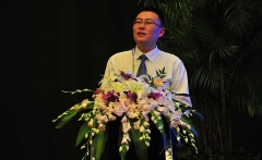 互联网金融高峰论坛新闻,互联网巅峰论坛大会