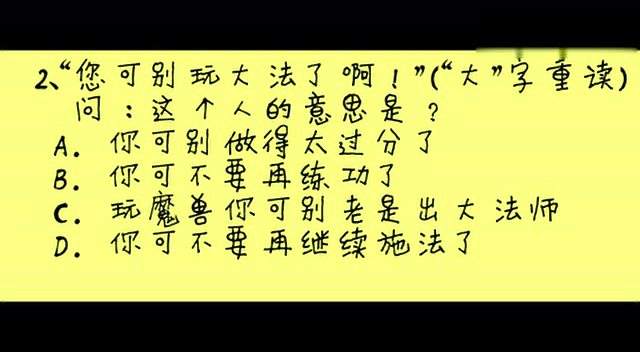 会说河北方言也会说普通话,一听就知道保定方言