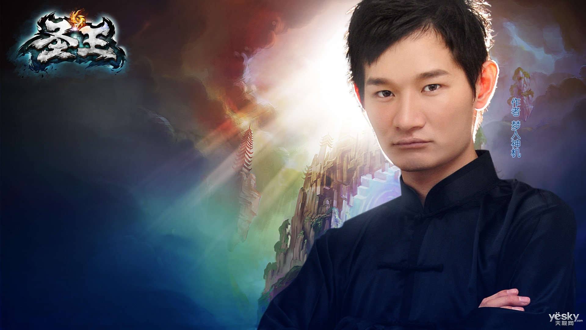 唐家三少和辰东小说主角战力排行,唐家三少辰东救了天蚕土豆