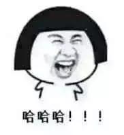 四川人为什么老是说锤子,四川人为什么经常说锤子