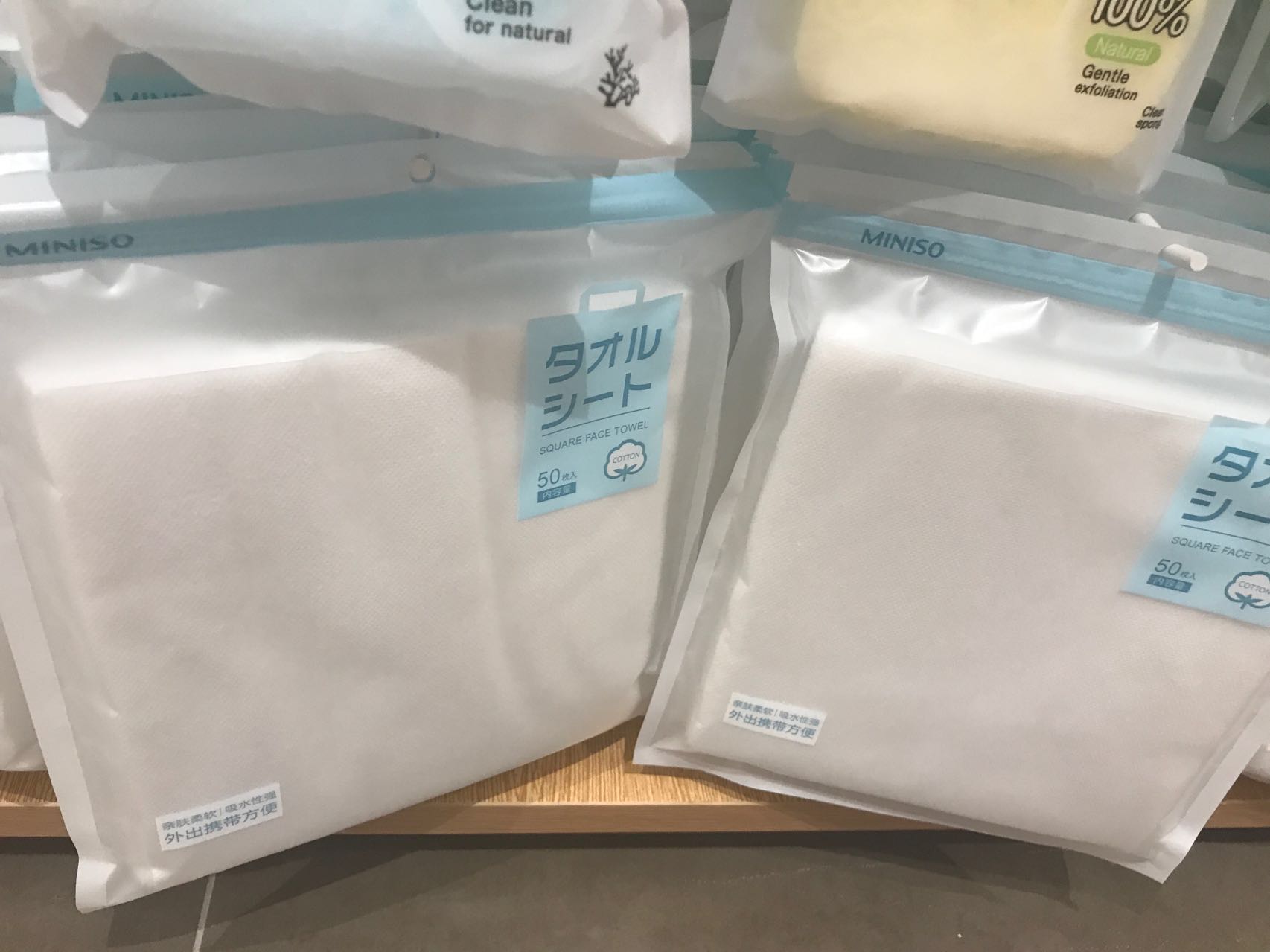 名创优品值得推荐的商品50元,名创优品店有什么可以值得买的