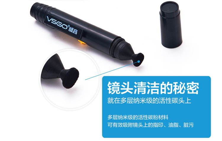 如何自己清洁相机,怎么清洁手机相机镜头