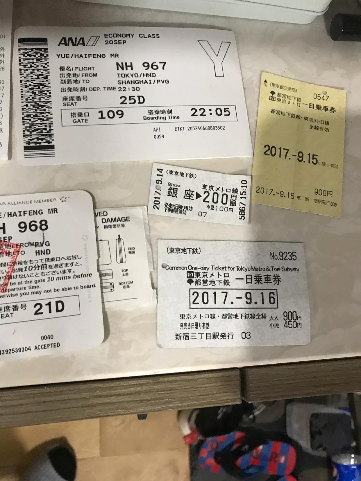 新手怎么开始做海外代购,零基础怎么做海外代购