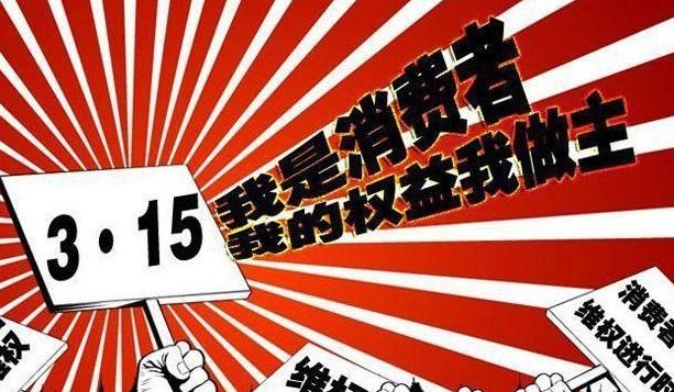 文曰：快递寄丢了究竟谁能给我伸张正义？