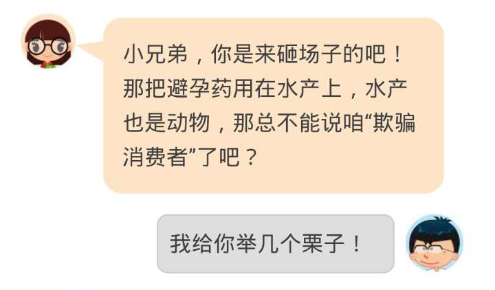神奇简单最有效的药,万能草药功效与作用